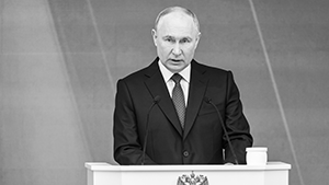Владимир Путин анонсировал создание новых национальных проектов