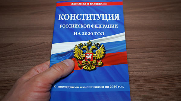 Кто хочет «обнулить» Россию