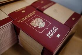 Российский паспорт. Фото: Reuters
