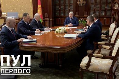 Александр Лукашенко на совещании о работе банковской системы. 28 марта 2024 года. Фото: t.me/pul_1