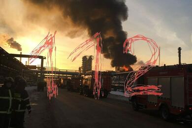 Пожар после попадания беспилотника в нефтебазу. 13 марта 2024 года, Рязань, Россия. Фото: t.me/ENews112