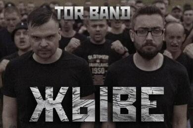 Группа "Tor Band". Фото: t.me/viasna96