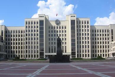 Здание Национального собрания Беларуси. Фото: house.gov.b
