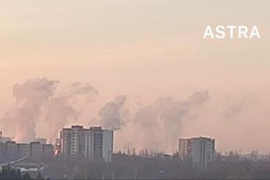Дым после взрывов над Воронежем. Фото: телеграм-канал "Астра"