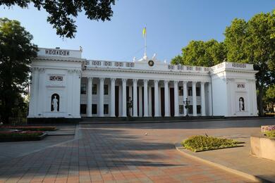 Одесский городской совет. Фото: omr.gov.ua