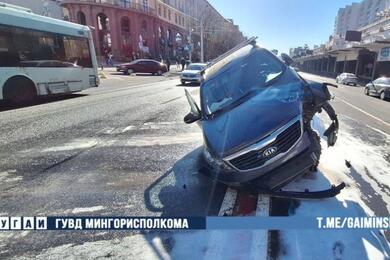 Последствия аварии на улице Немига в Минске, 10 марта 2024 года. Фото: ГАИ