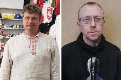 Сергей Веремеенко и Владимир Хильманович. Фото: Hrodna.life и соцсети