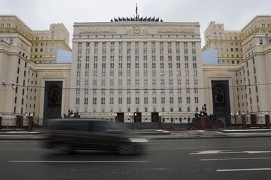 Здание Министерства обороны России. Фото: Reuters