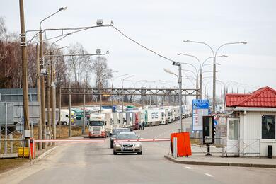 Фото выбрано в качестве иллюстрации