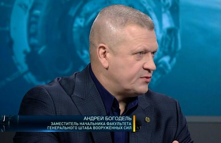 Андрей Богодель. Скриншот видео ОНТ