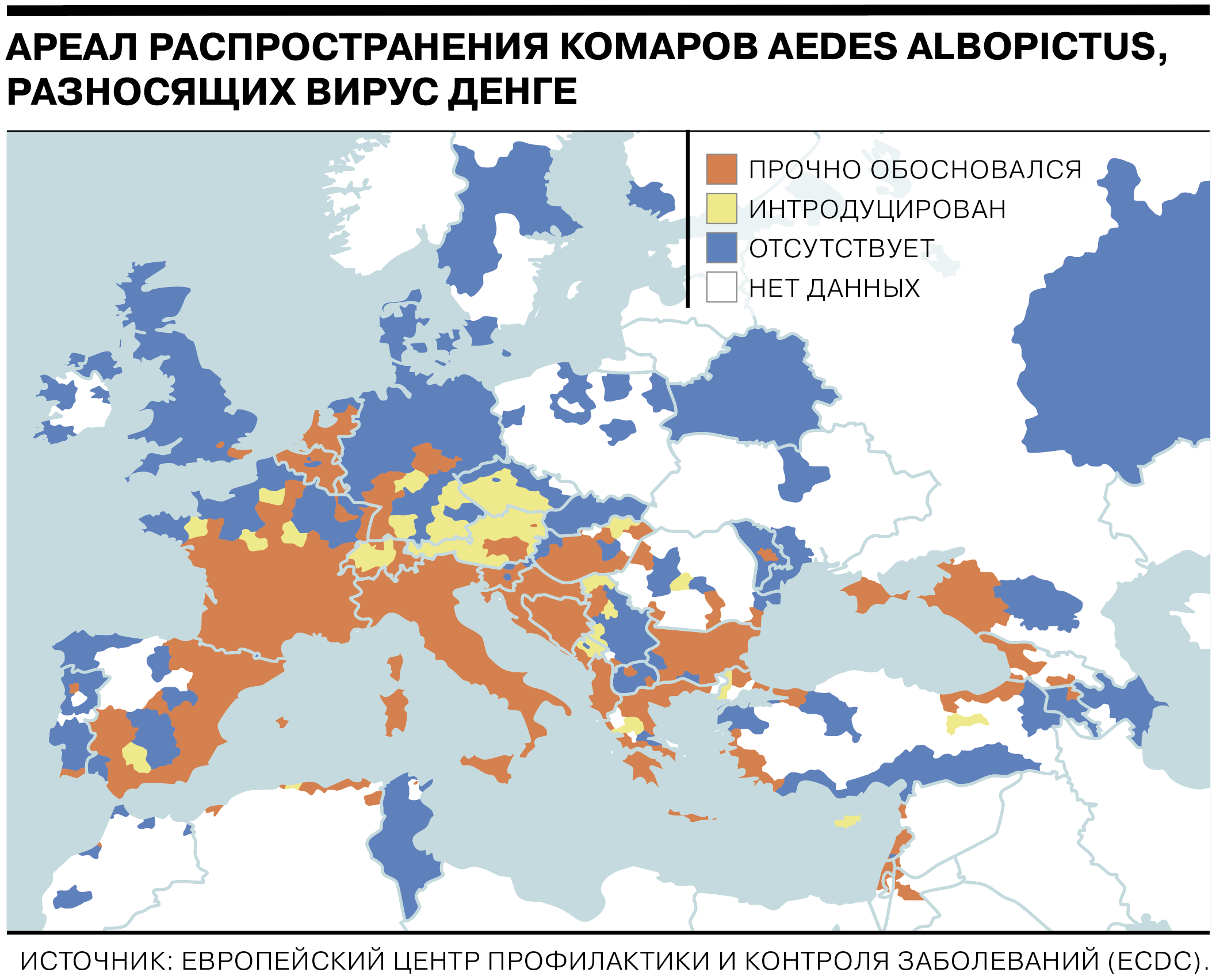 Ученые предупредили о распространении в ЕС комаров с малярией и лихорадкой Денге