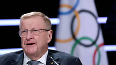 МОК ожидает участия 40 россиян в нейтральном статусе на Олимпийских играх