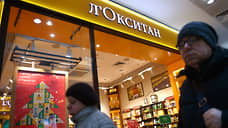 L'Occitane выкупит свои акции за $1,8 млрд и станет частной компанией