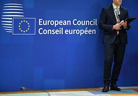 Саммит Европейского Совета (ЕС) в Брюсселе