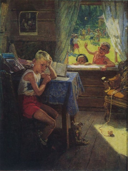 Ը , , 1954 