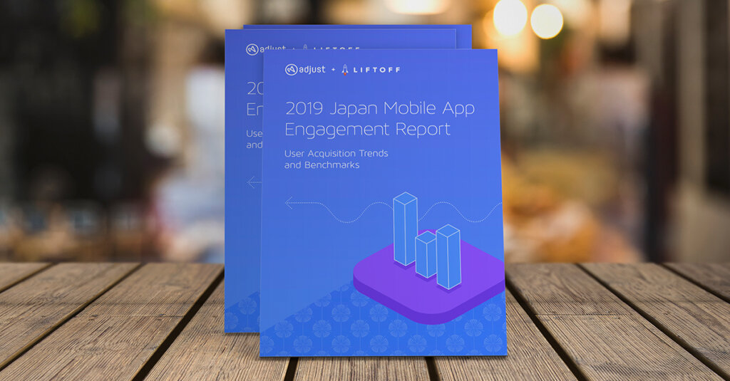 NEW! 2019 Japan Mobile App Engagement Report