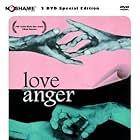 Love and Anger (1969)