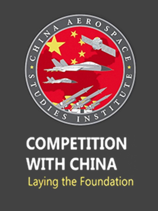 Competition With China