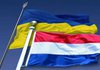 Нідерланди виділяють EUR4,4 млрд для України на найближчі три роки
