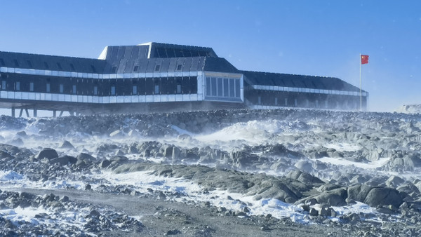 Ein von der staatlichen chinesischen Nachrichtenagentur Xinhua veröffentlichtes Foto der neuen Antarktis-Station Qinling.