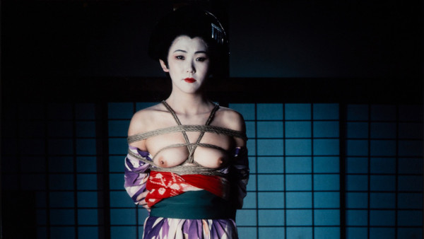 Bondage-Geisha: Nobuyoshi Arakis „67 Shooting Back (GDN125)“ von 2007