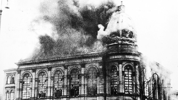 Zerstört: Synagoge am Frankfurter Börneplatz im November 1938