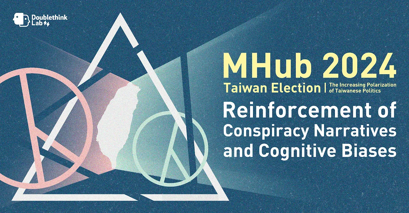 2024 Taiwan Election: The Increasing Polarization of Taiwanese Politics — Reinforcement of…