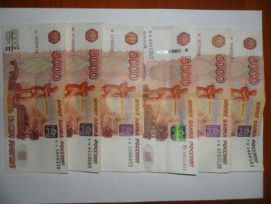 Столичный адвокат задержан липецкими силовиками при передаче взятки на 90 млн рублей