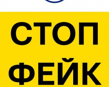 В Мариуполе эвакуируют только пострадавших от обстрела жителей Левобережья