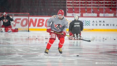 «Автомобилист» провел открытую тренировку перед первым матчем плей-офф (ФОТО)