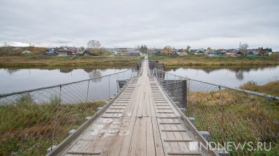 Выборы в Верхотурье могут пройти с использованием ДЭГ