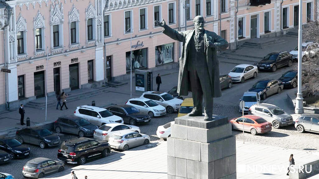 Ленин всегда живой? Что екатеринбуржцы знают об Ильиче (ВИДЕО)