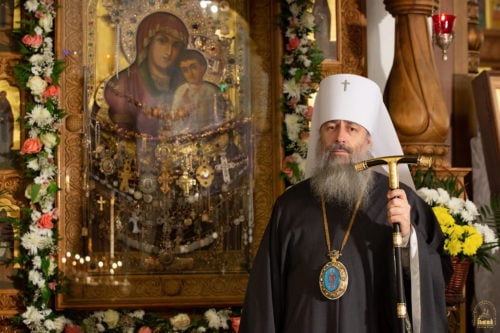 СБУ повідомила про підозру митрополиту Святогірському Арсенію