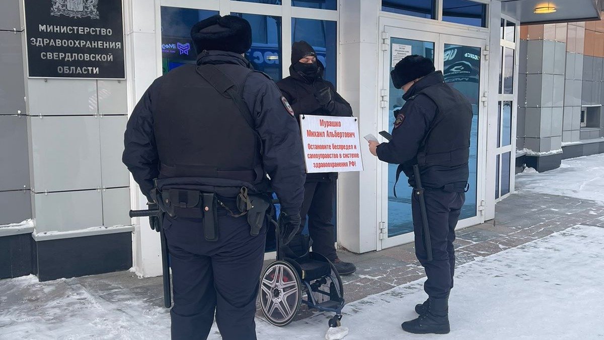 «Я не уйду, пока не спасу сына»