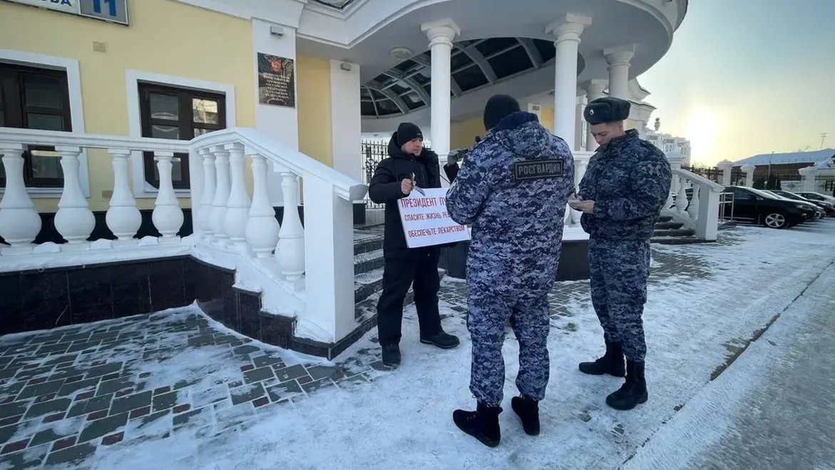 Пикет по жизненно важным показателям