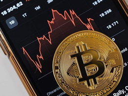 Bitcoin Prognozy: Jak Zmieni Się Cena BTC w 2023?
