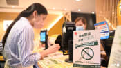 Hong Kong begins phasing in disposable plastics ban