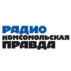 Радио Комсомольская правда