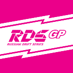 RDS GP