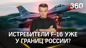 Антон Шестаков: новости СВО