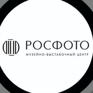 РОСФОТО