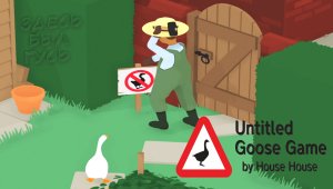 Я ГУСЬ И Я ОТ ТЕБЯ сбеГУСЬ ◈ Untitled Goose Game