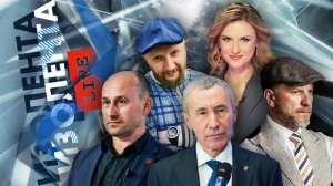 ИЗОЛЕНТА Live #1444 | 2.04.24 | Часть 2:  удар Израиля по Дамаску