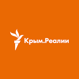 Icon image Крым.Реалии