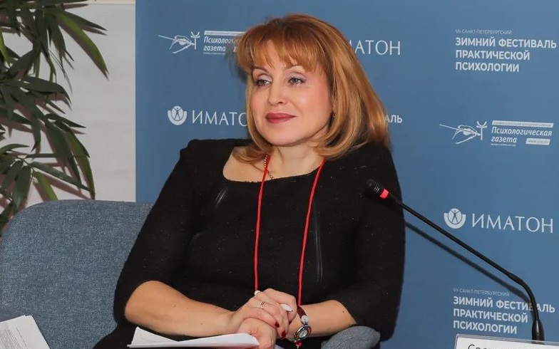 Светлана Костромина: «Цифровой мир: ценности и цена»