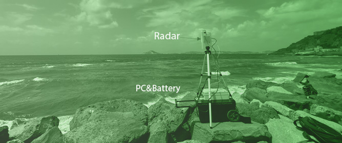 A Feasibility Study of Nearshore Bathymetry Estimation via Short-Range K-Band MIMO Radar