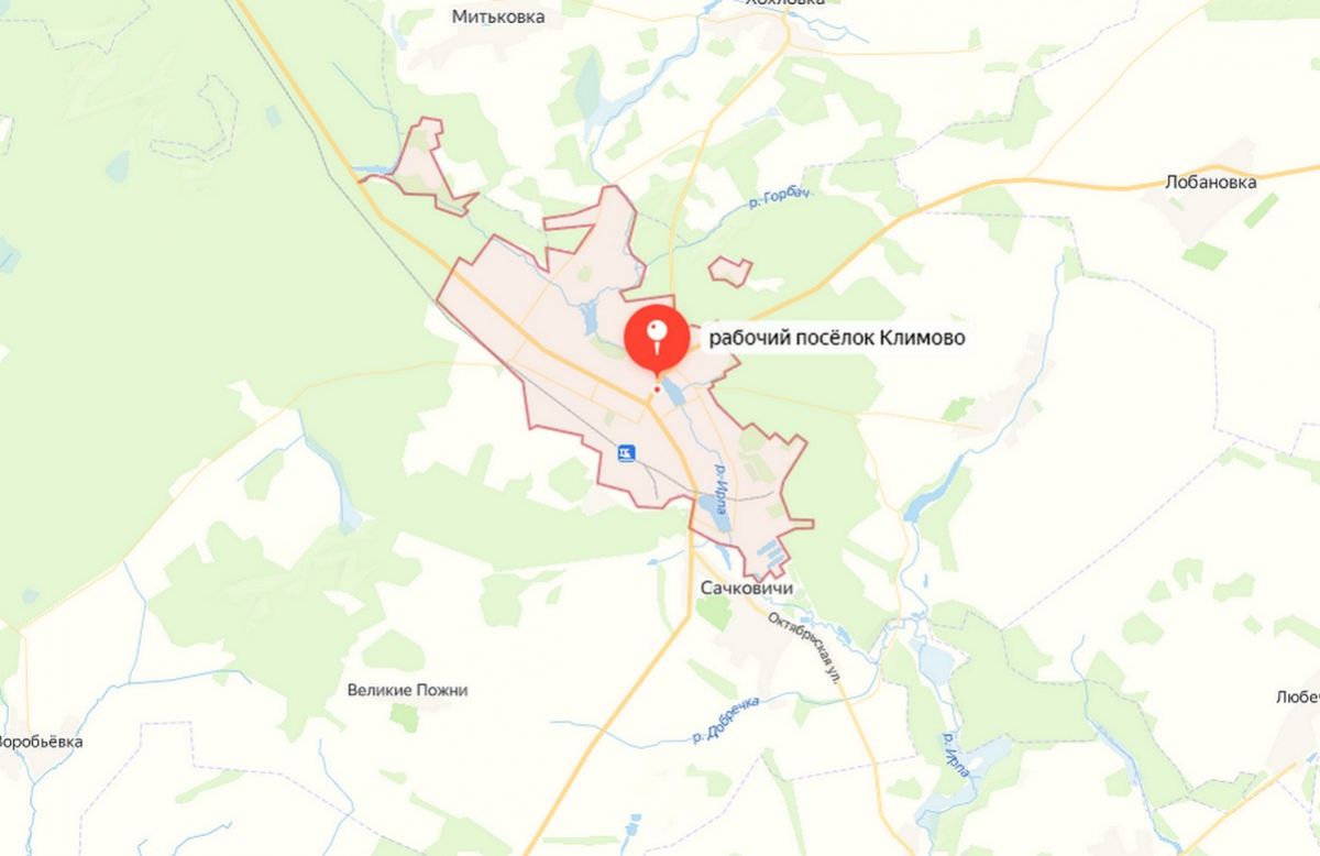 Женщина и ребенок погибли в результате обстрела брянского поселка Климово