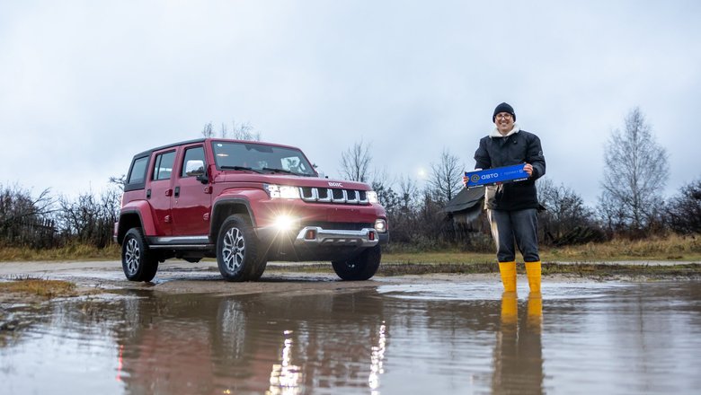 BAIC BJ40