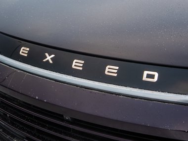 Exeed TXL