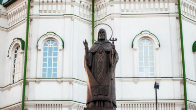 Первому Воронежскому епископу святителю Митрофану - 400 лет
